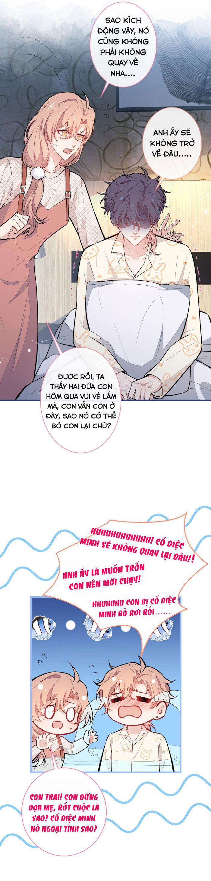 Lại Bị Nam Thần Trêu Lên Hot Search 56 trang 15