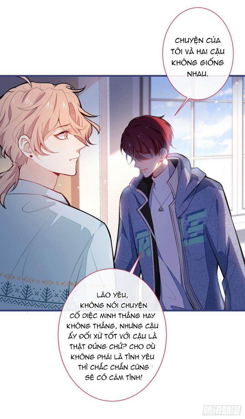 Lại Bị Nam Thần Trêu Lên Hot Search 58 trang 12