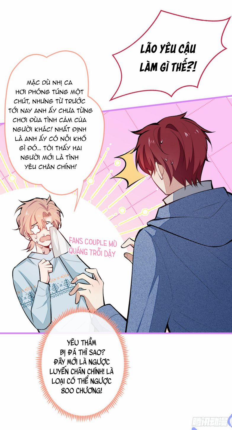 Lại Bị Nam Thần Trêu Lên Hot Search 58 trang 24