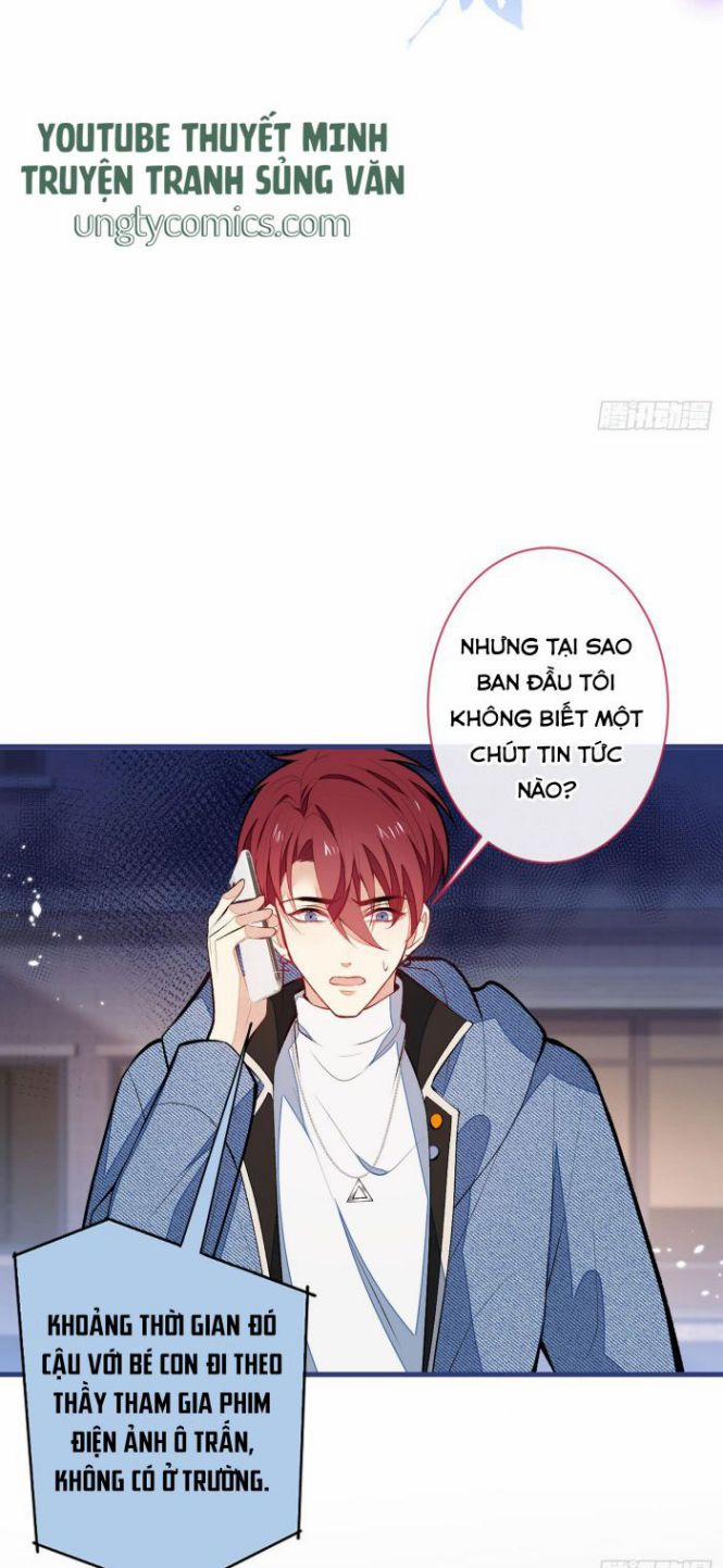 Lại Bị Nam Thần Trêu Lên Hot Search 60 trang 11