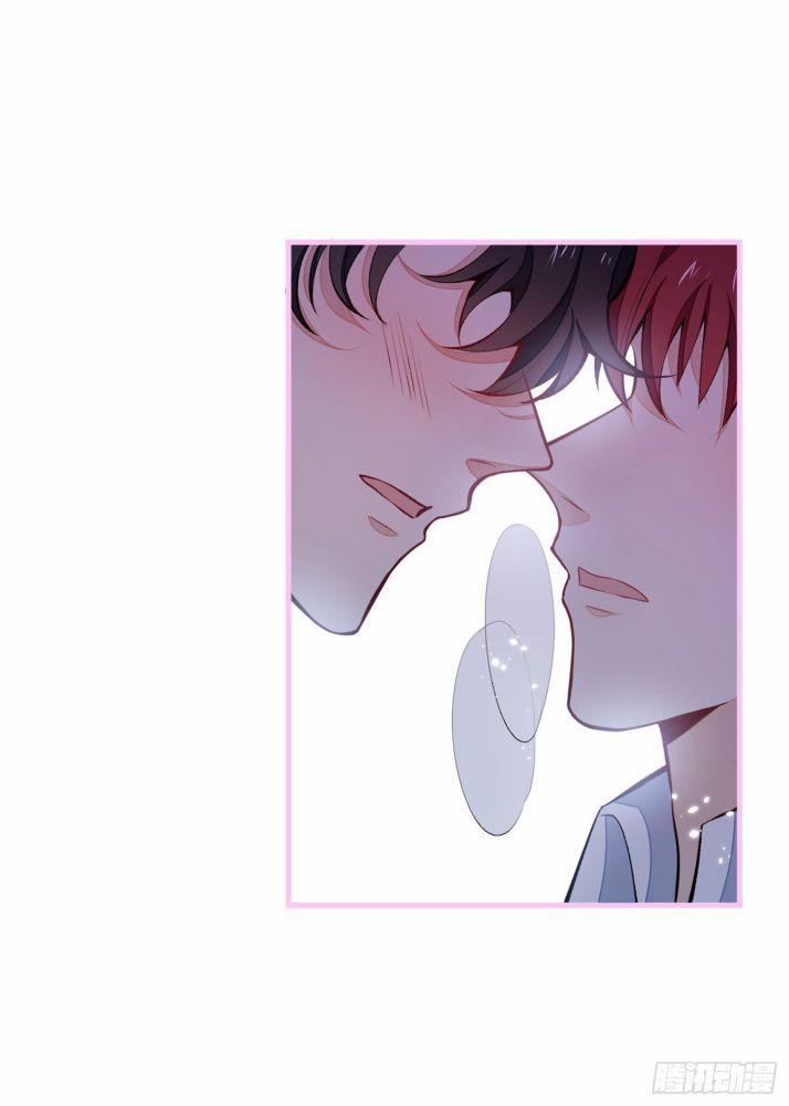 Lại Bị Nam Thần Trêu Lên Hot Search 61 trang 15