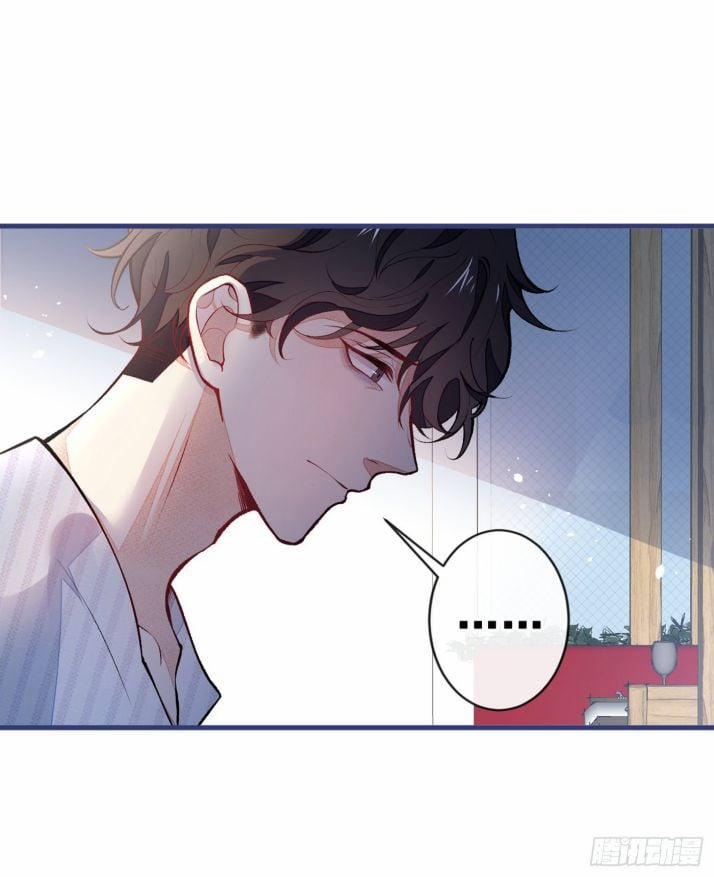 Lại Bị Nam Thần Trêu Lên Hot Search 61 trang 25