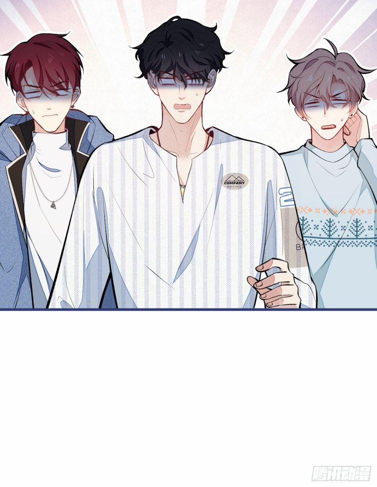 Lại Bị Nam Thần Trêu Lên Hot Search 62 trang 31