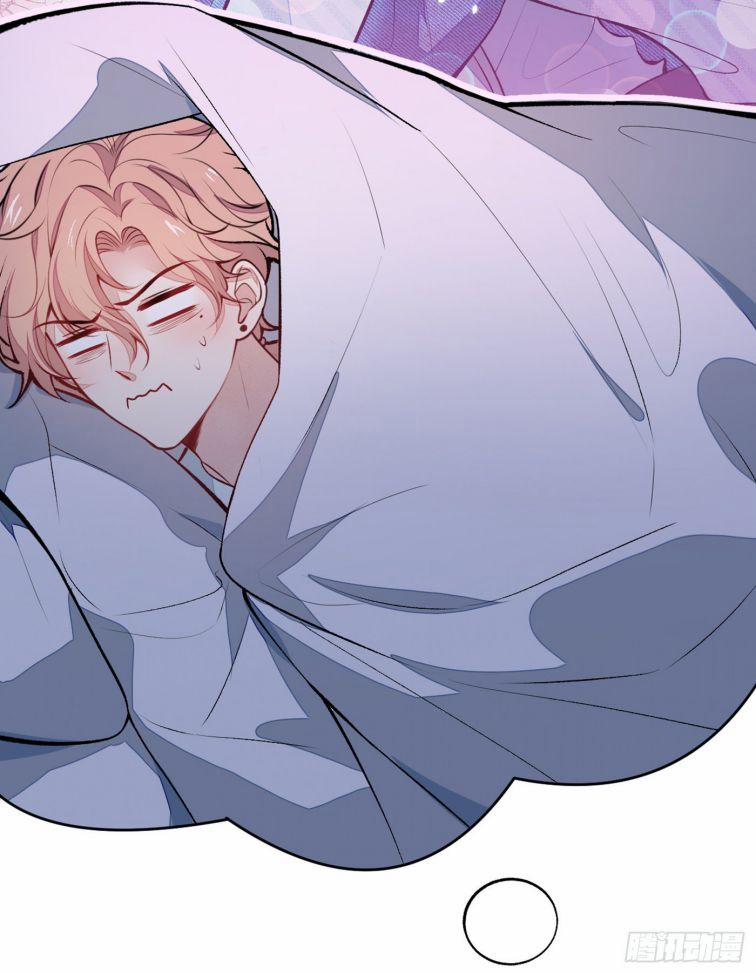 Lại Bị Nam Thần Trêu Lên Hot Search 62 trang 34