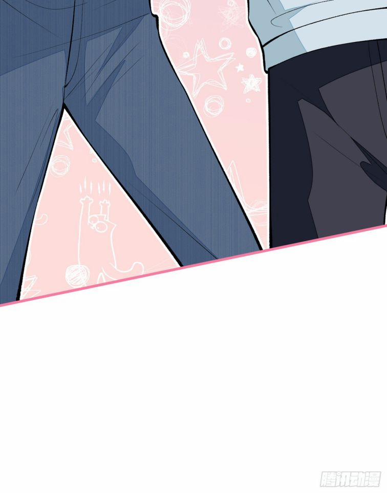 Lại Bị Nam Thần Trêu Lên Hot Search 62 trang 44