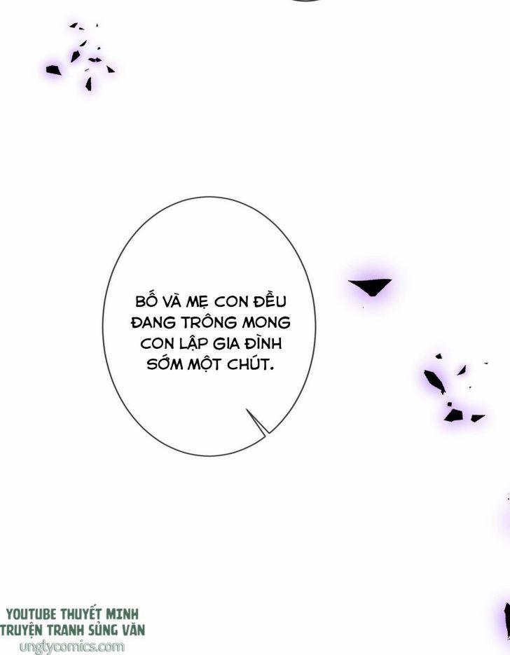 Lại Bị Nam Thần Trêu Lên Hot Search 63 trang 26