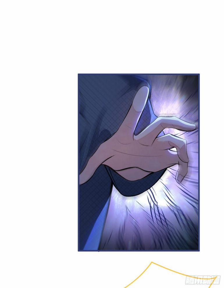 Lại Bị Nam Thần Trêu Lên Hot Search 64 trang 26