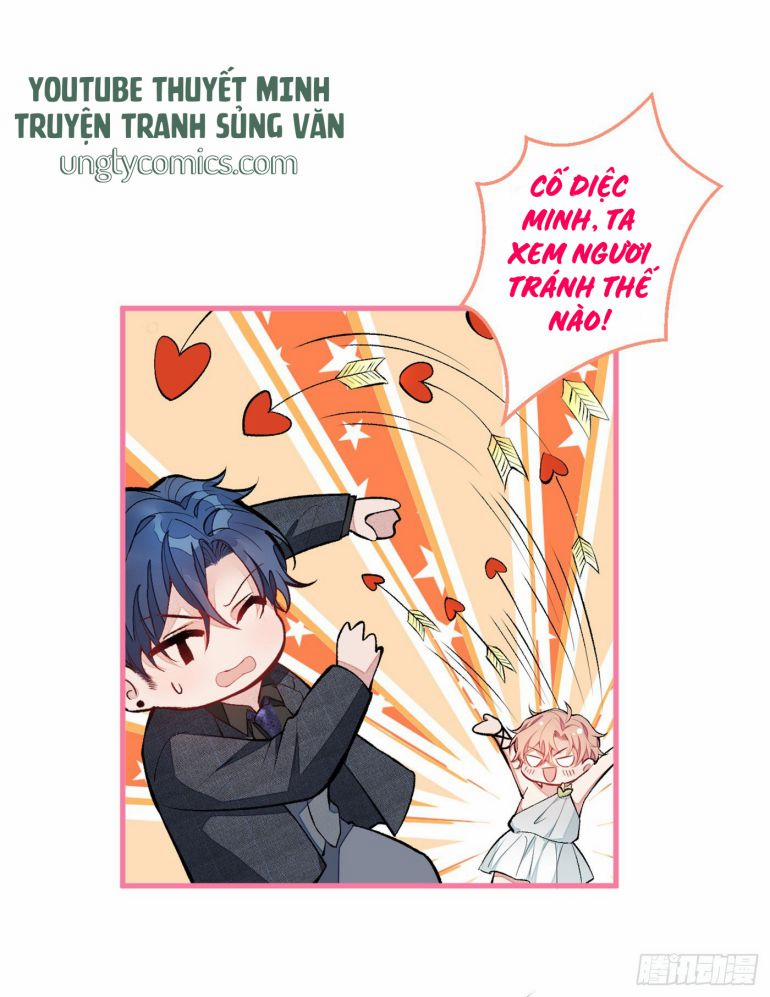 Lại Bị Nam Thần Trêu Lên Hot Search 64 trang 44