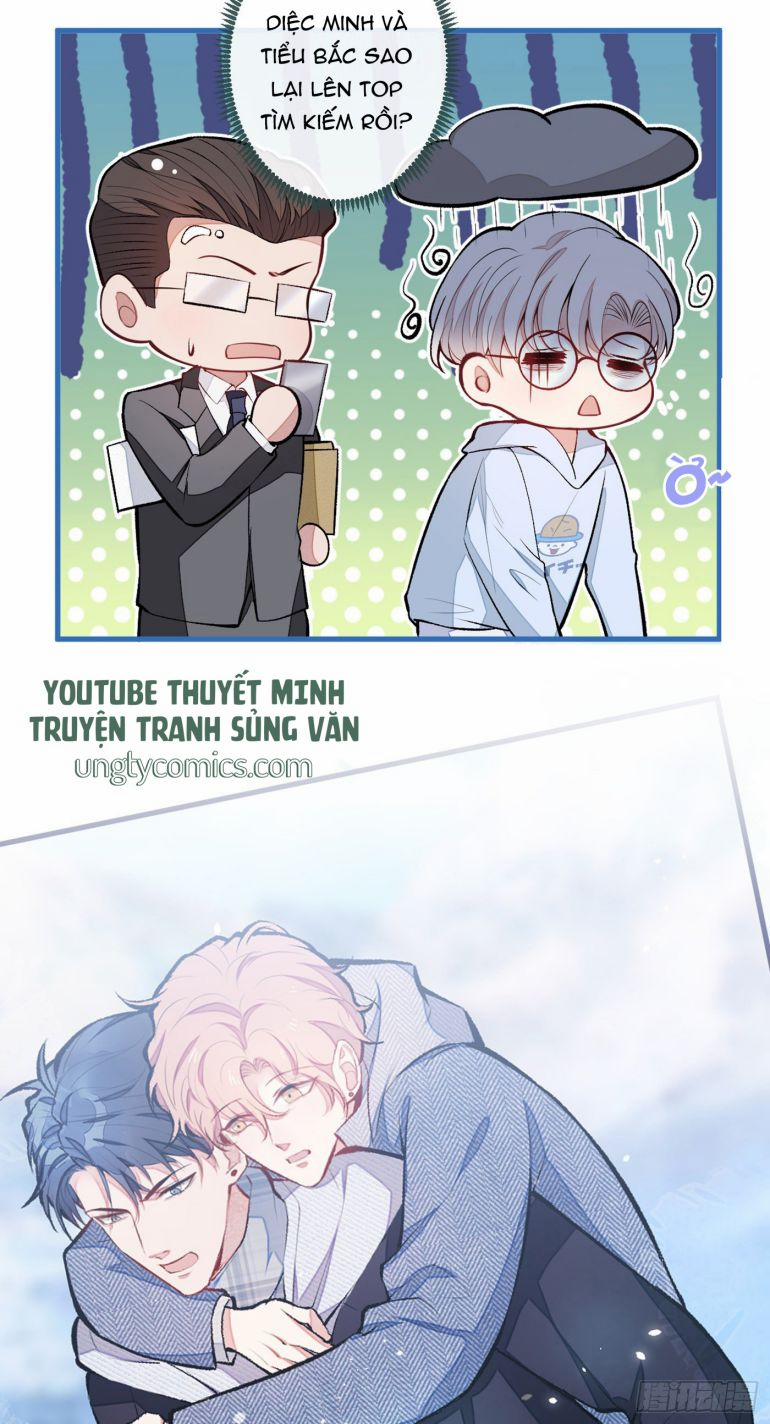 Lại Bị Nam Thần Trêu Lên Hot Search 64 trang 5