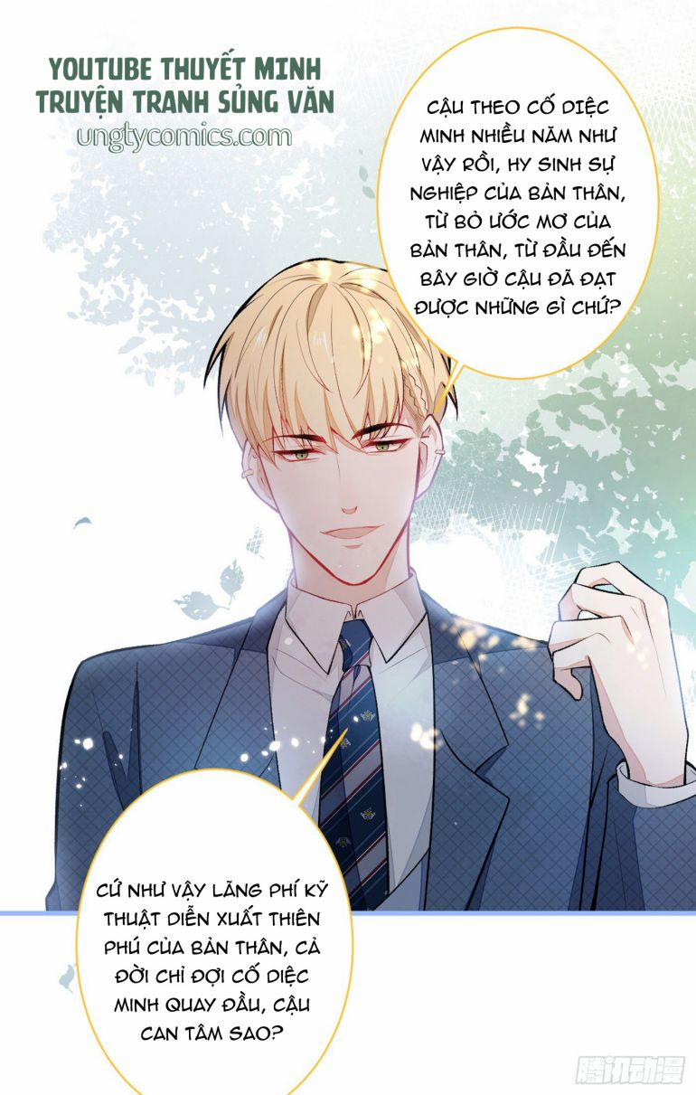 Lại Bị Nam Thần Trêu Lên Hot Search 65 trang 31