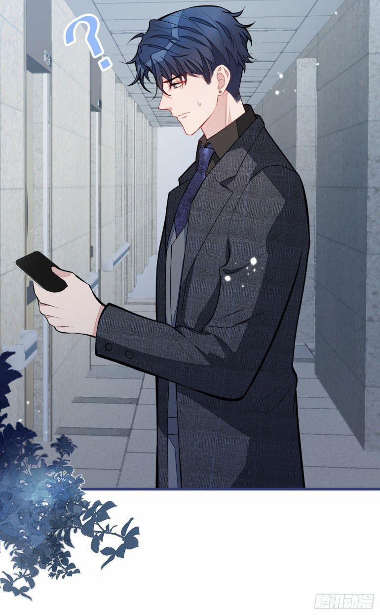 Lại Bị Nam Thần Trêu Lên Hot Search 67 trang 5