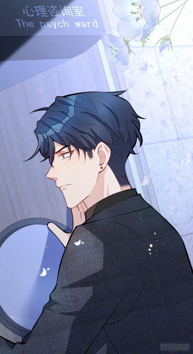 Lại Bị Nam Thần Trêu Lên Hot Search 67 trang 8