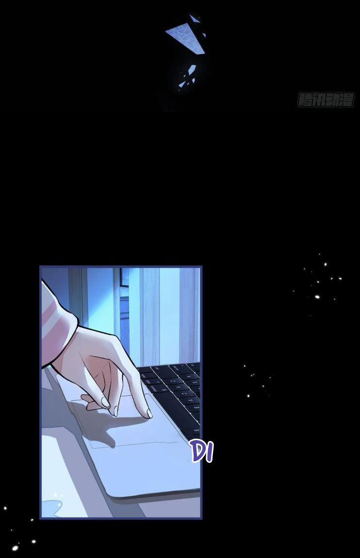 Lại Bị Nam Thần Trêu Lên Hot Search 68 trang 26