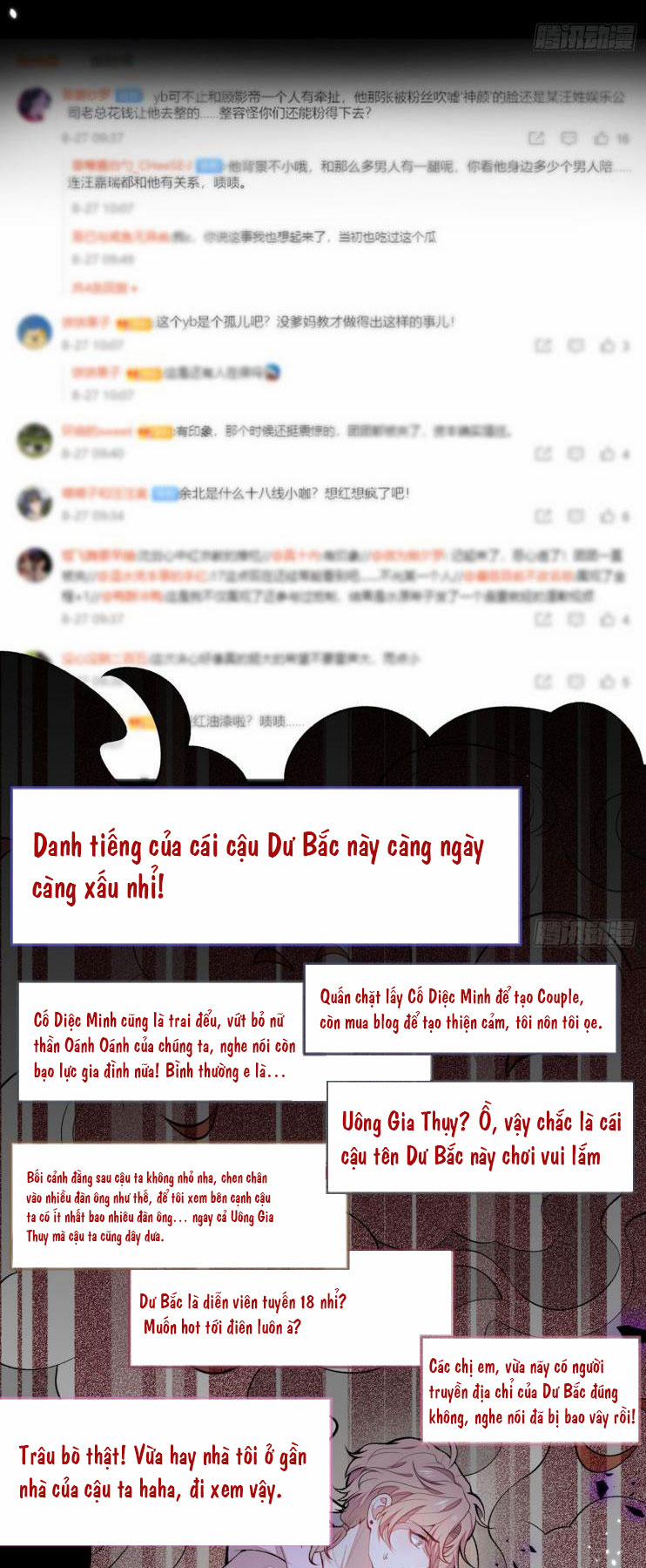 Lại Bị Nam Thần Trêu Lên Hot Search 68 trang 27