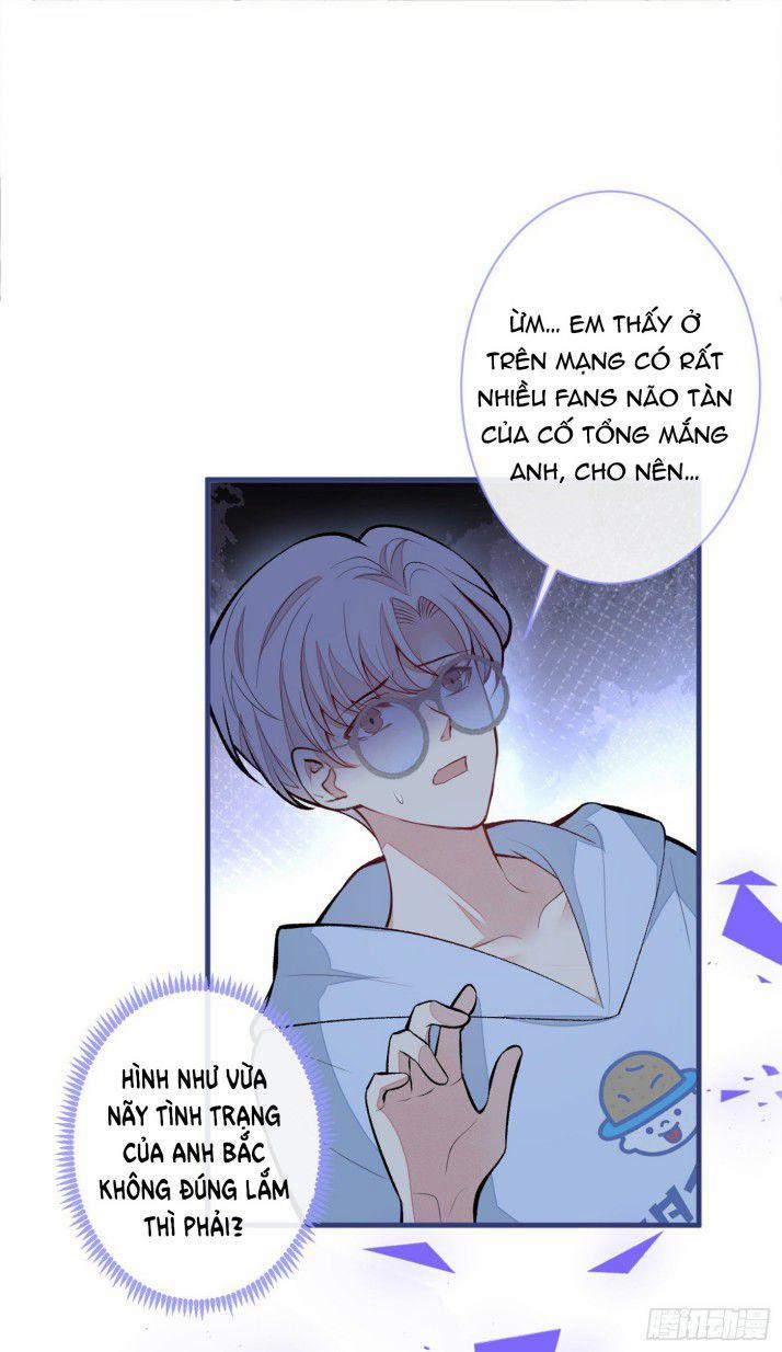 Lại Bị Nam Thần Trêu Lên Hot Search 69 trang 1