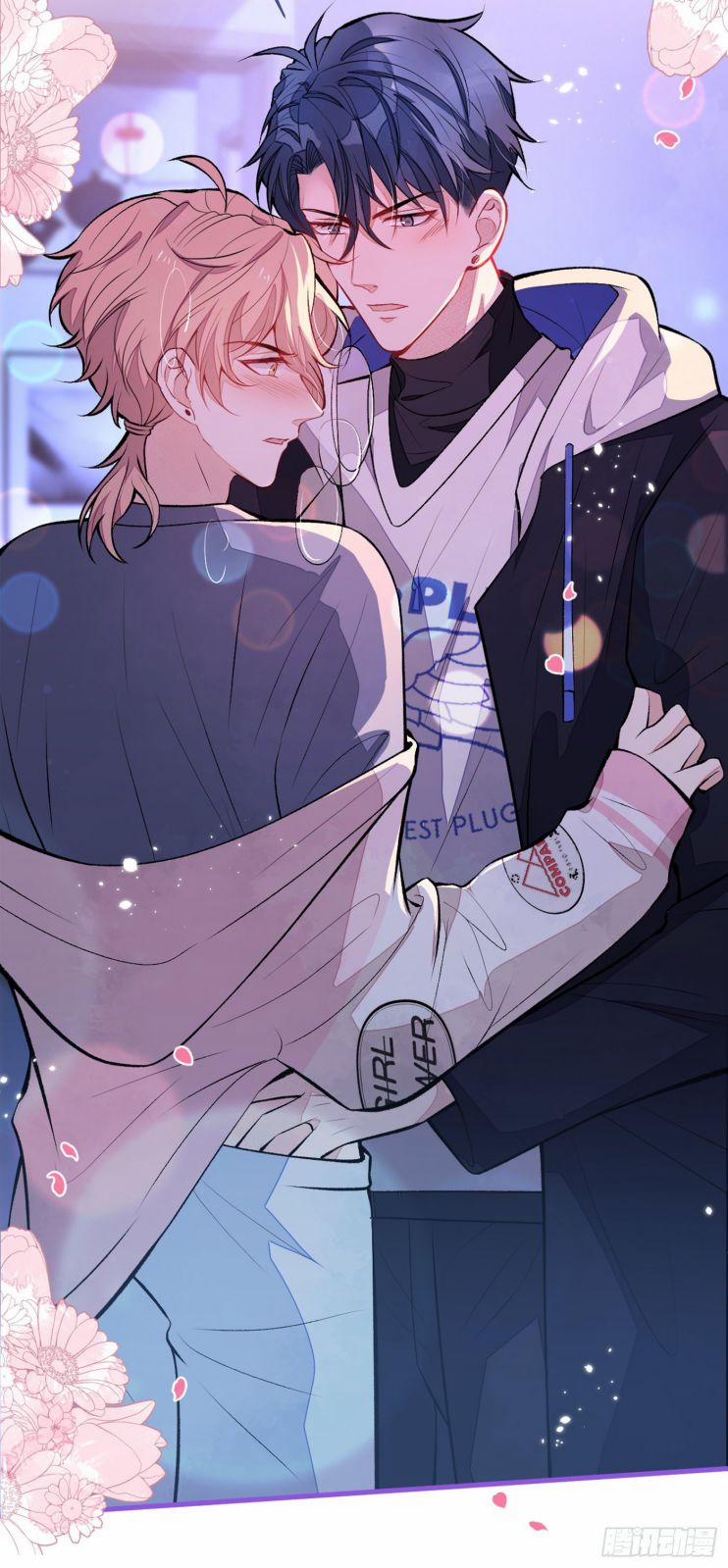 Lại Bị Nam Thần Trêu Lên Hot Search 70 trang 29