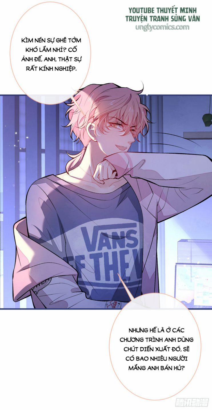 Lại Bị Nam Thần Trêu Lên Hot Search 70 trang 31