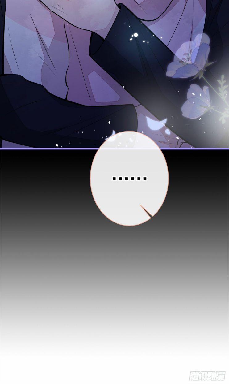 Lại Bị Nam Thần Trêu Lên Hot Search 70 trang 9