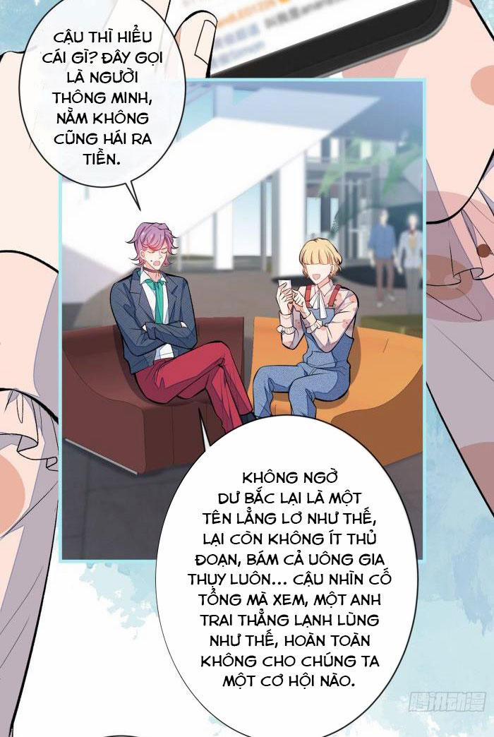 Lại Bị Nam Thần Trêu Lên Hot Search 71 trang 30