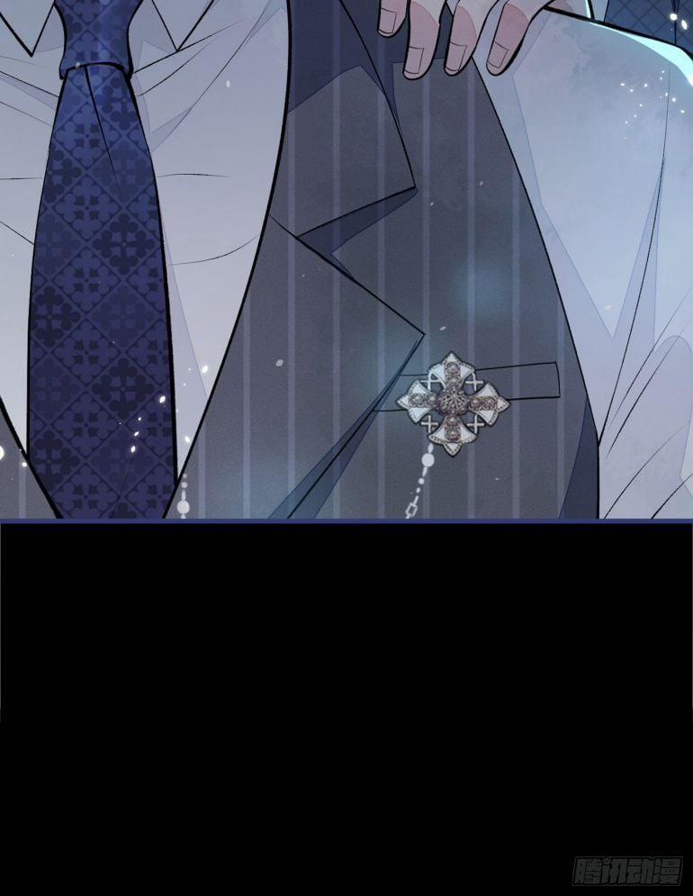 Lại Bị Nam Thần Trêu Lên Hot Search 72 trang 22