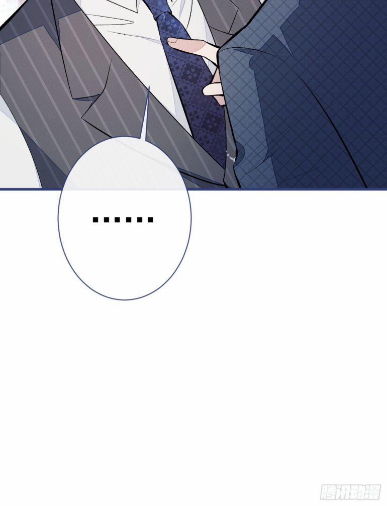 Lại Bị Nam Thần Trêu Lên Hot Search 72 trang 26