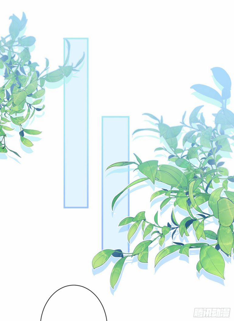 Lại Bị Nam Thần Trêu Lên Hot Search 72 trang 37