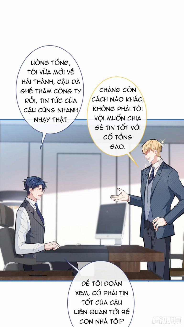 Lại Bị Nam Thần Trêu Lên Hot Search 72 trang 4