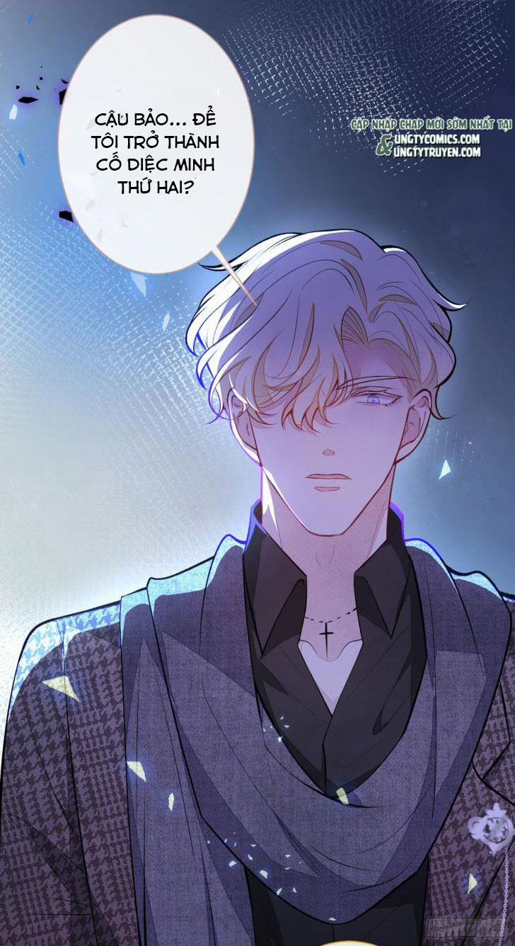 Lại Bị Nam Thần Trêu Lên Hot Search 73 trang 16