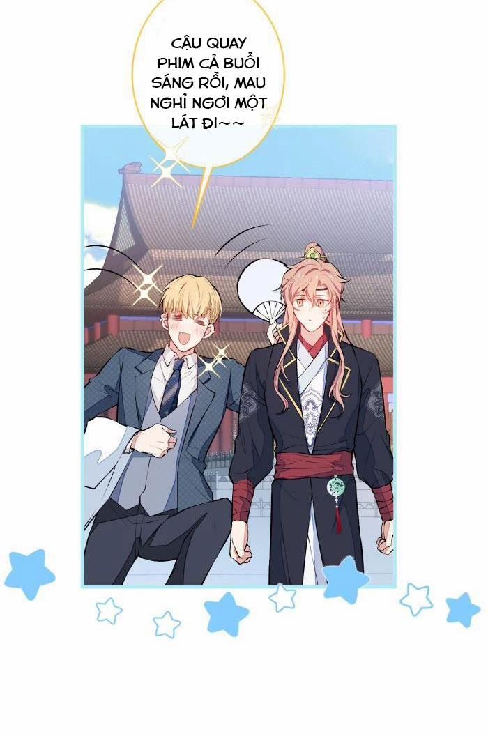 Lại Bị Nam Thần Trêu Lên Hot Search 74 trang 12