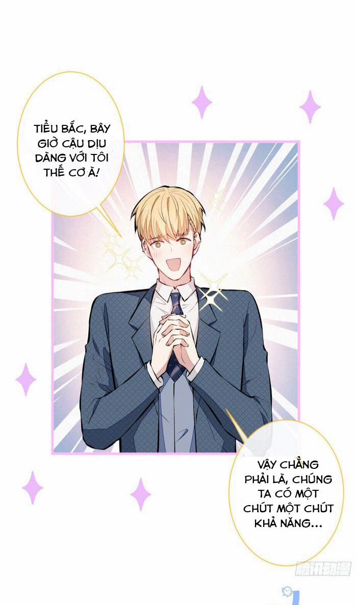 Lại Bị Nam Thần Trêu Lên Hot Search 74 trang 16