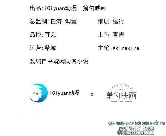 Lại Bị Nam Thần Trêu Lên Hot Search 74 trang 2