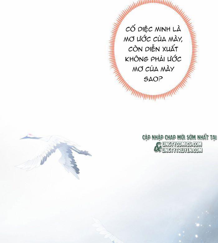 Lại Bị Nam Thần Trêu Lên Hot Search 74 trang 20