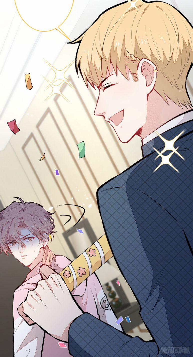 Lại Bị Nam Thần Trêu Lên Hot Search 76 trang 13