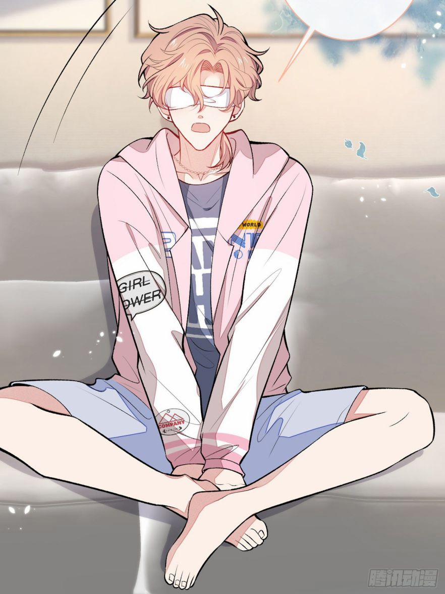 Lại Bị Nam Thần Trêu Lên Hot Search 78 trang 22