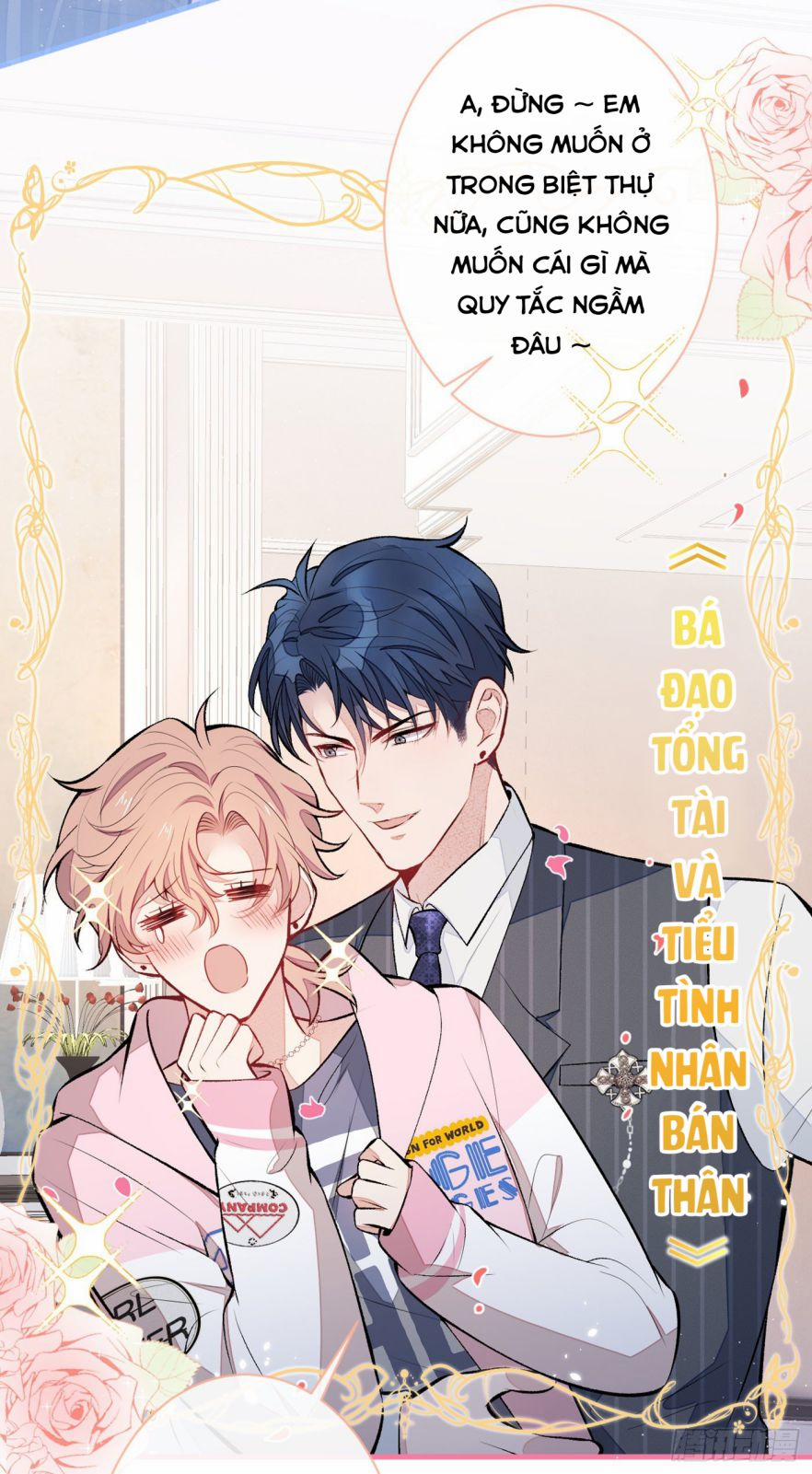 Lại Bị Nam Thần Trêu Lên Hot Search 80 trang 13