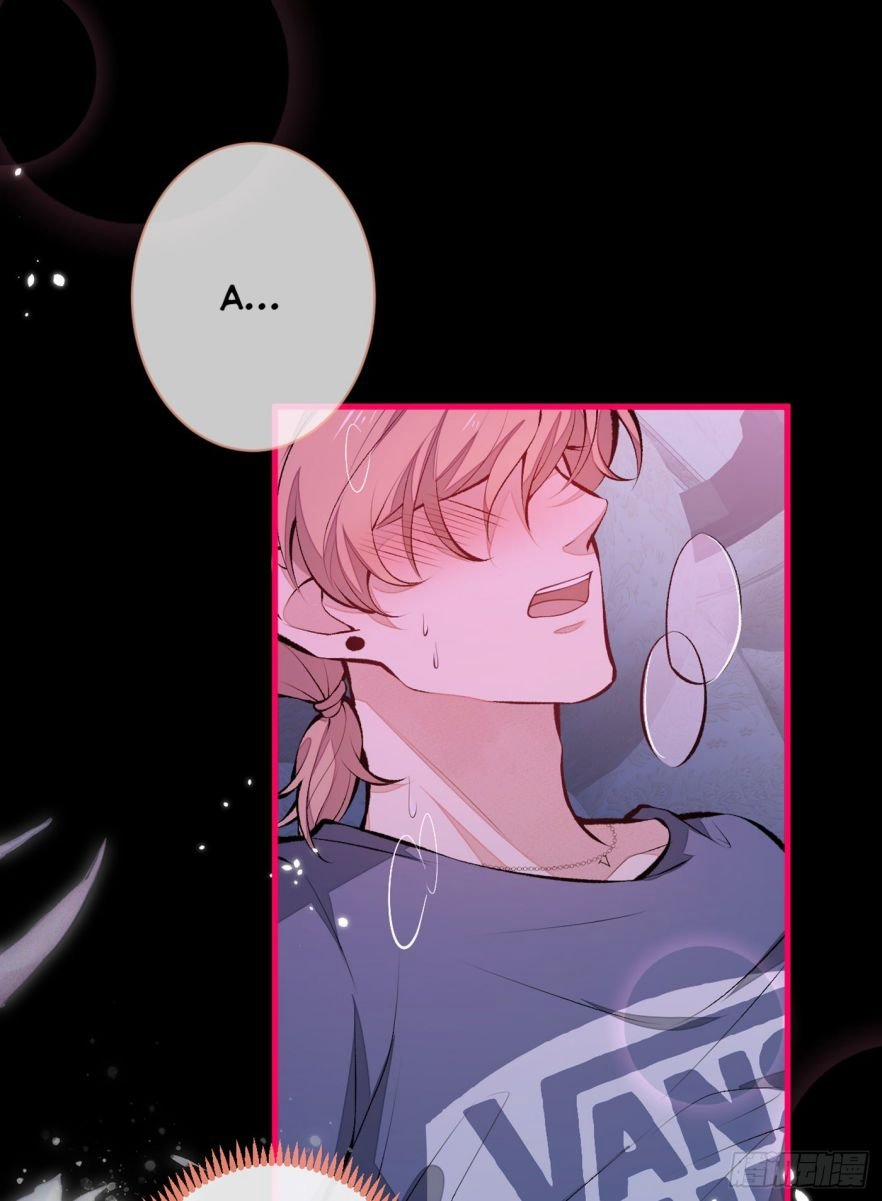 Lại Bị Nam Thần Trêu Lên Hot Search 80 trang 23