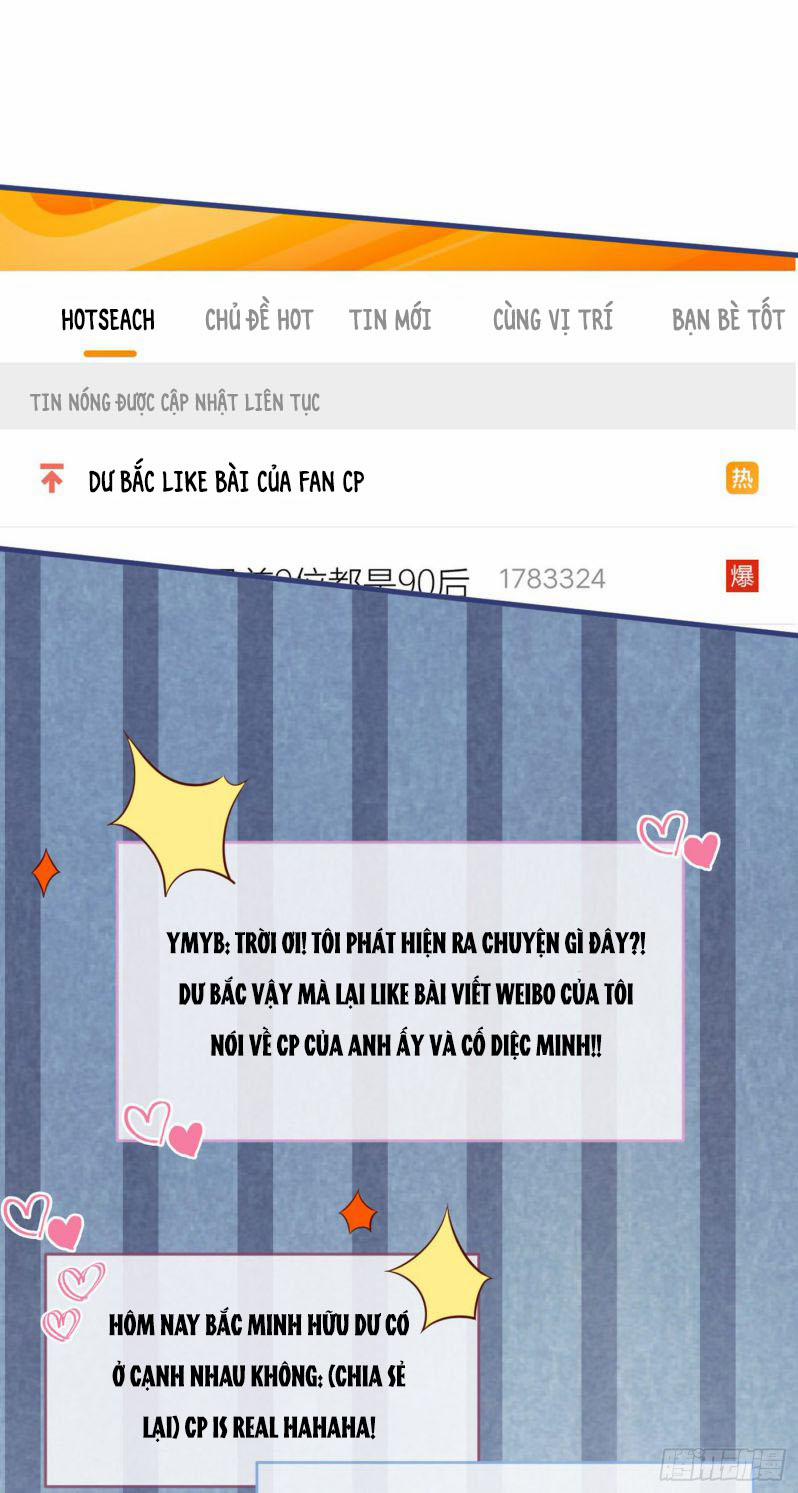 Lại Bị Nam Thần Trêu Lên Hot Search 83 trang 41