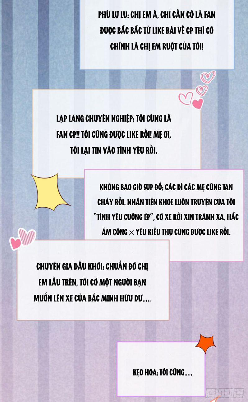 Lại Bị Nam Thần Trêu Lên Hot Search 83 trang 42