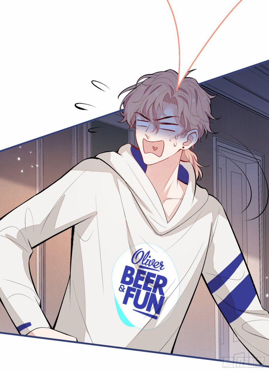 Lại Bị Nam Thần Trêu Lên Hot Search 85 trang 21