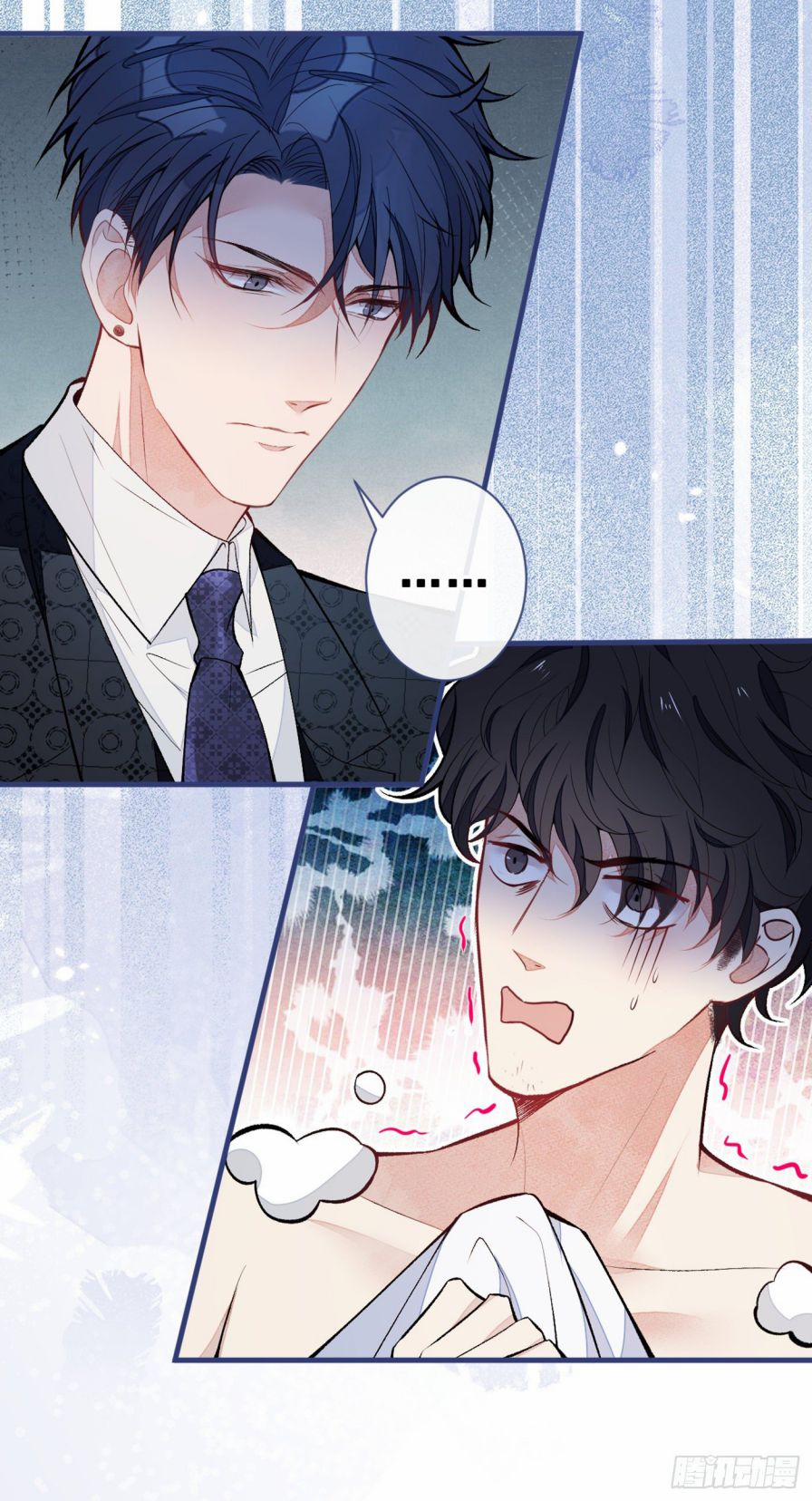 Lại Bị Nam Thần Trêu Lên Hot Search 85 trang 34