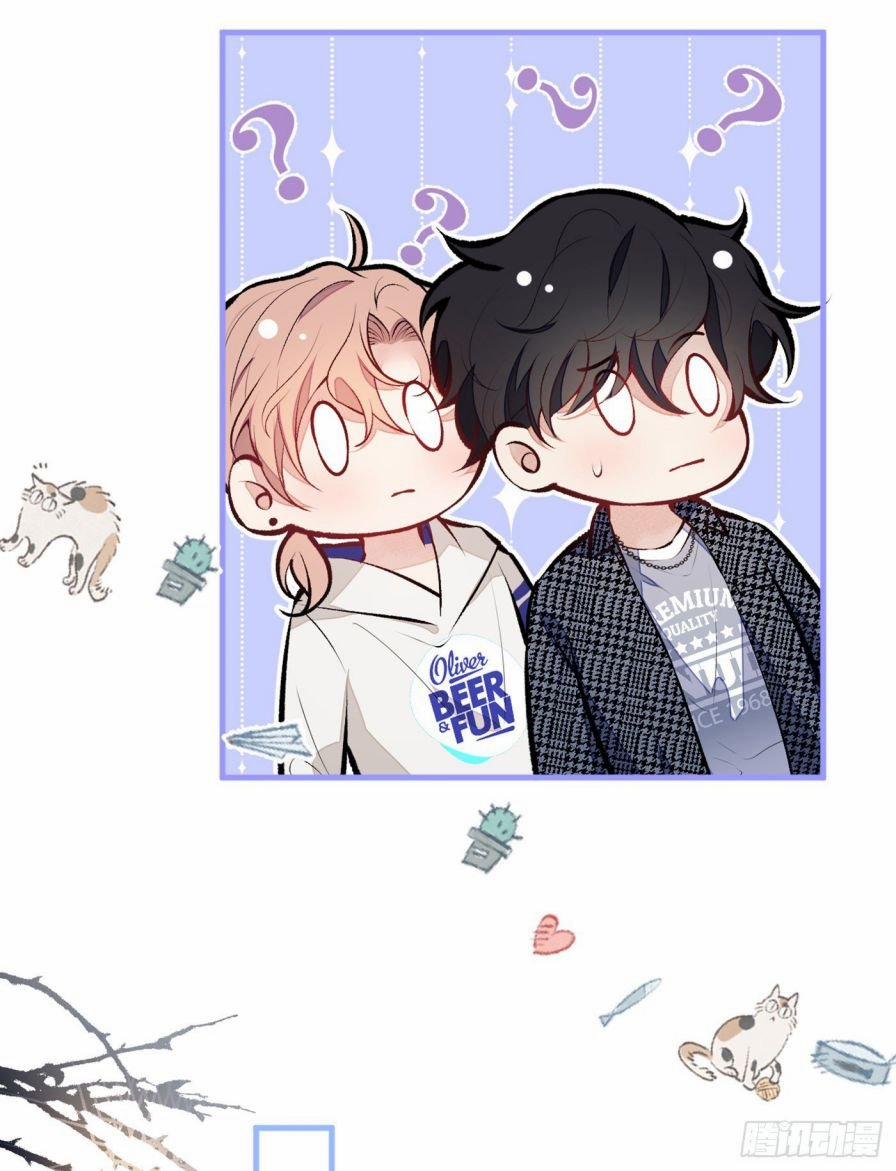 Lại Bị Nam Thần Trêu Lên Hot Search 85 trang 43