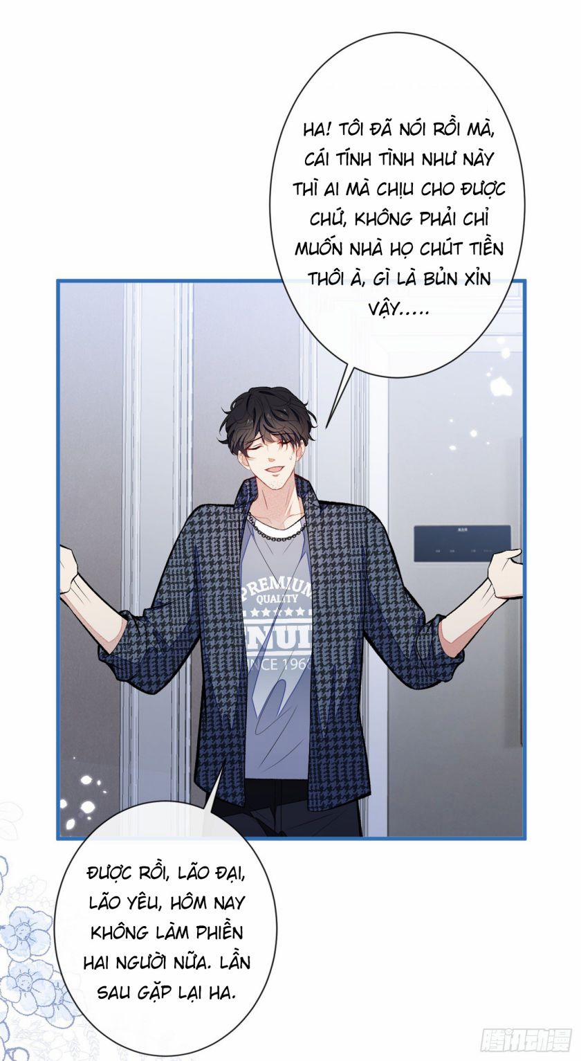 Lại Bị Nam Thần Trêu Lên Hot Search 87 trang 11