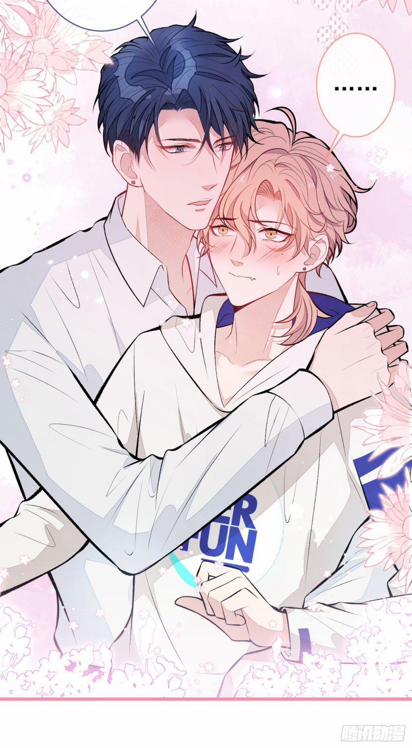 Lại Bị Nam Thần Trêu Lên Hot Search 87 trang 30