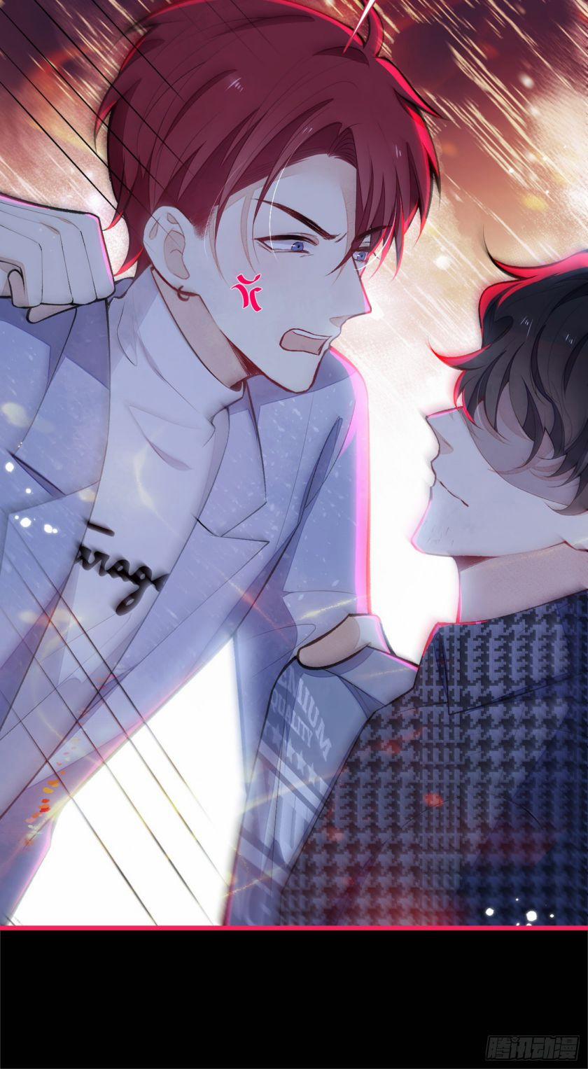 Lại Bị Nam Thần Trêu Lên Hot Search 87 trang 4