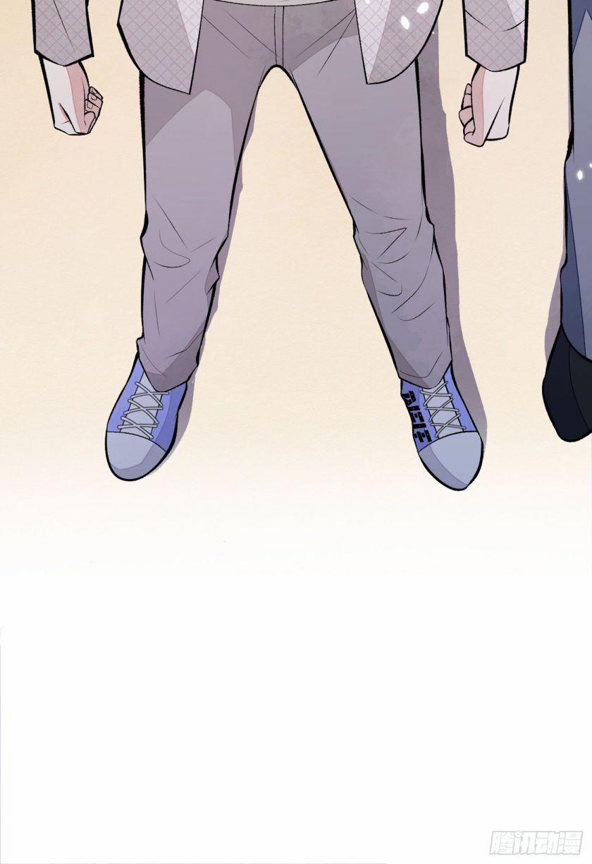 Lại Bị Nam Thần Trêu Lên Hot Search 87 trang 42