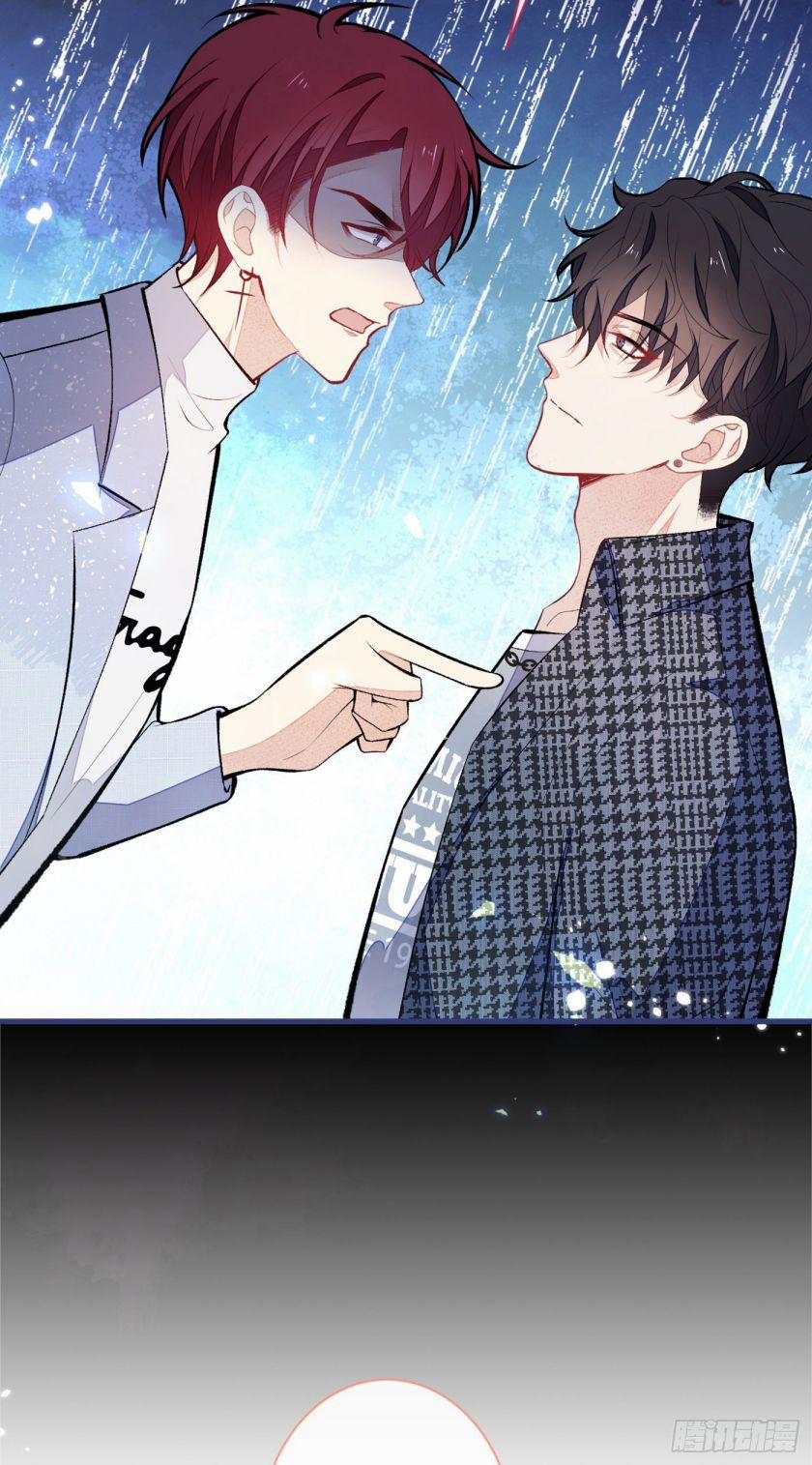 Lại Bị Nam Thần Trêu Lên Hot Search 87 trang 7