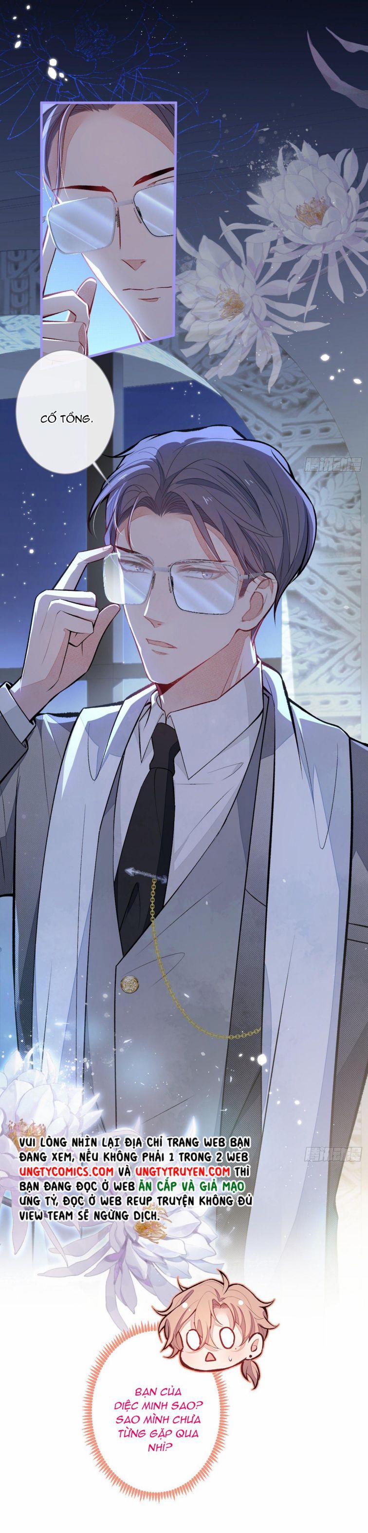 Lại Bị Nam Thần Trêu Lên Hot Search 88 trang 15