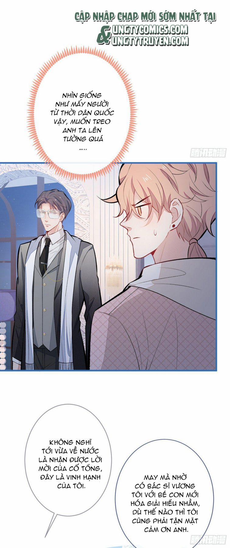 Lại Bị Nam Thần Trêu Lên Hot Search 88 trang 16