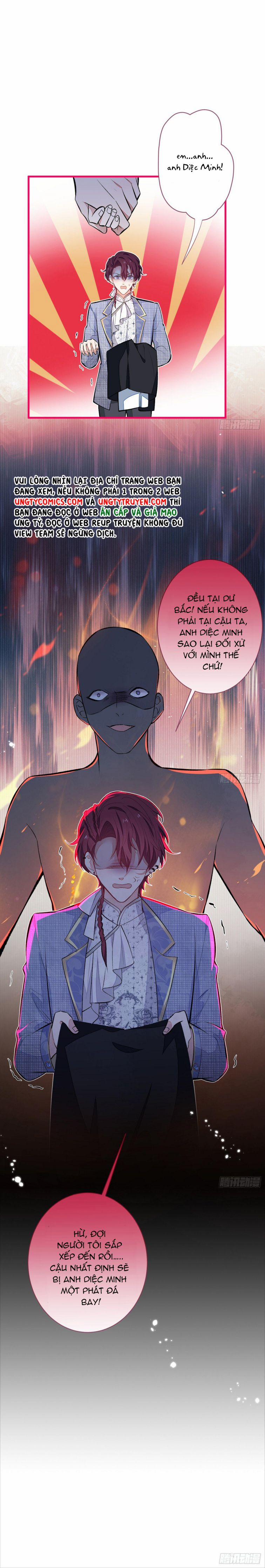 Lại Bị Nam Thần Trêu Lên Hot Search 88 trang 9