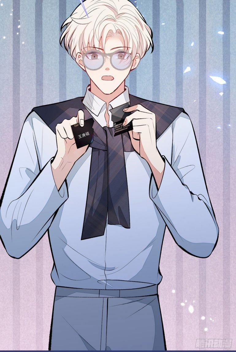 Lại Bị Nam Thần Trêu Lên Hot Search 89 trang 28